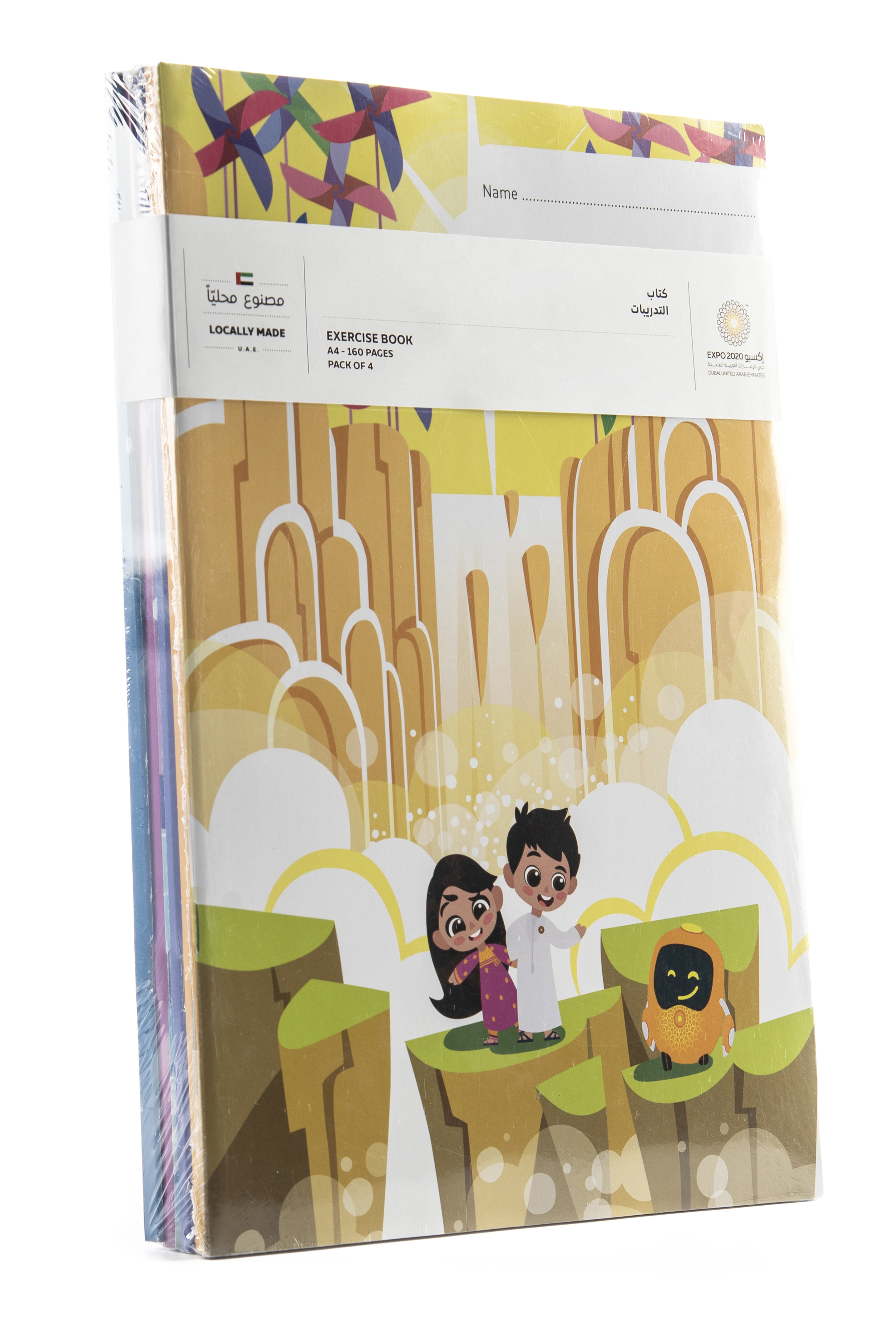 Expo 2020 Dubai Mascots On a Mission A4 Exercise Books Pack of 4 - 160 Pages