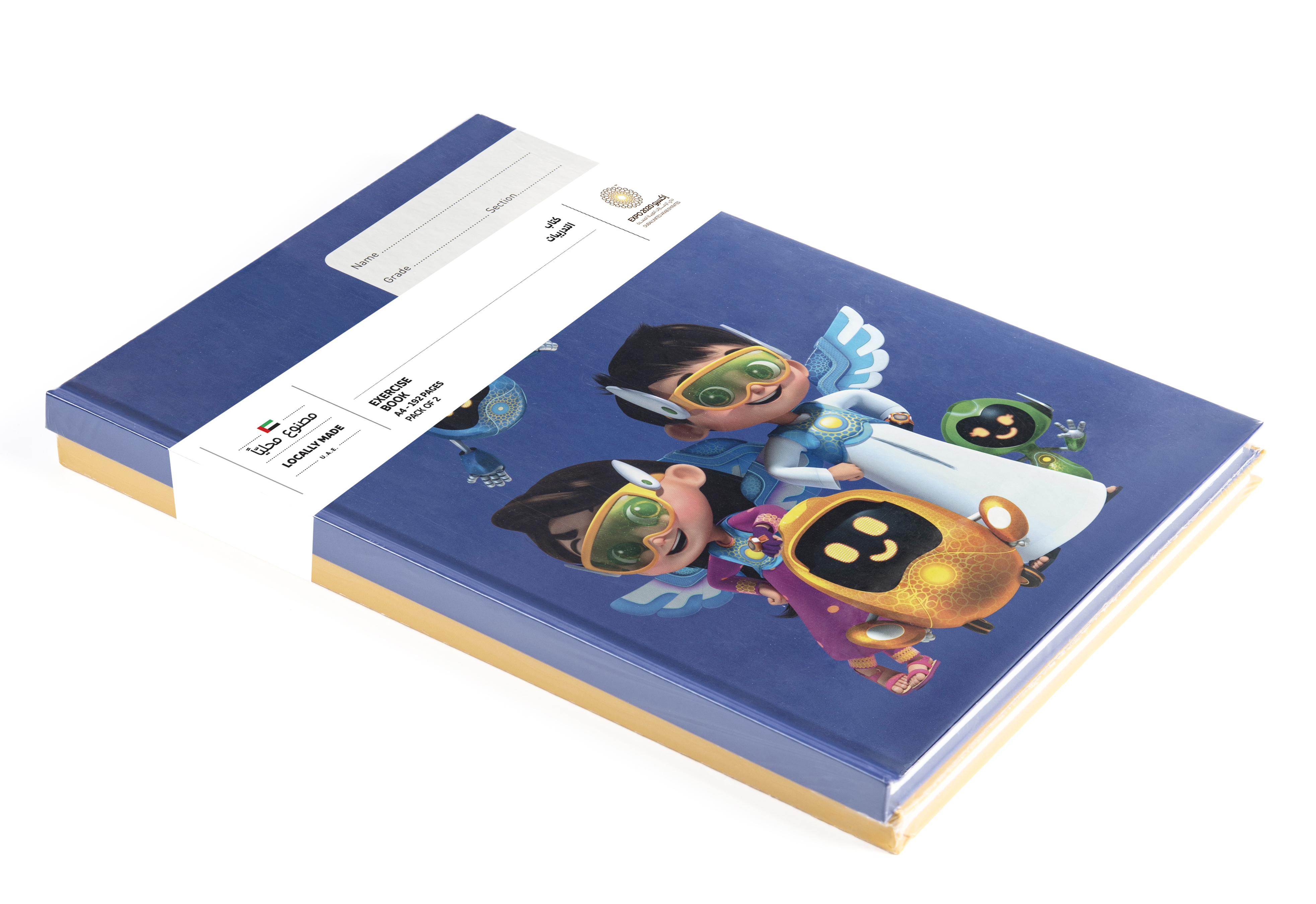 Expo 2020 Dubai Mascots Family A4 Hardcase Exercise Books Pack of 2 - 192 Pages