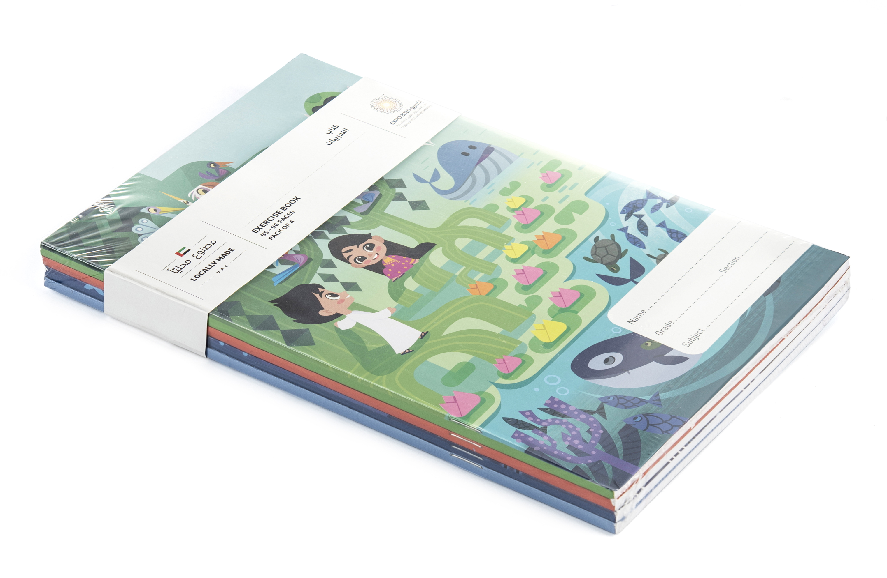 Expo 2020 Dubai Mascots Family B5 Exercise Books Pack of 4 - 96 Pages