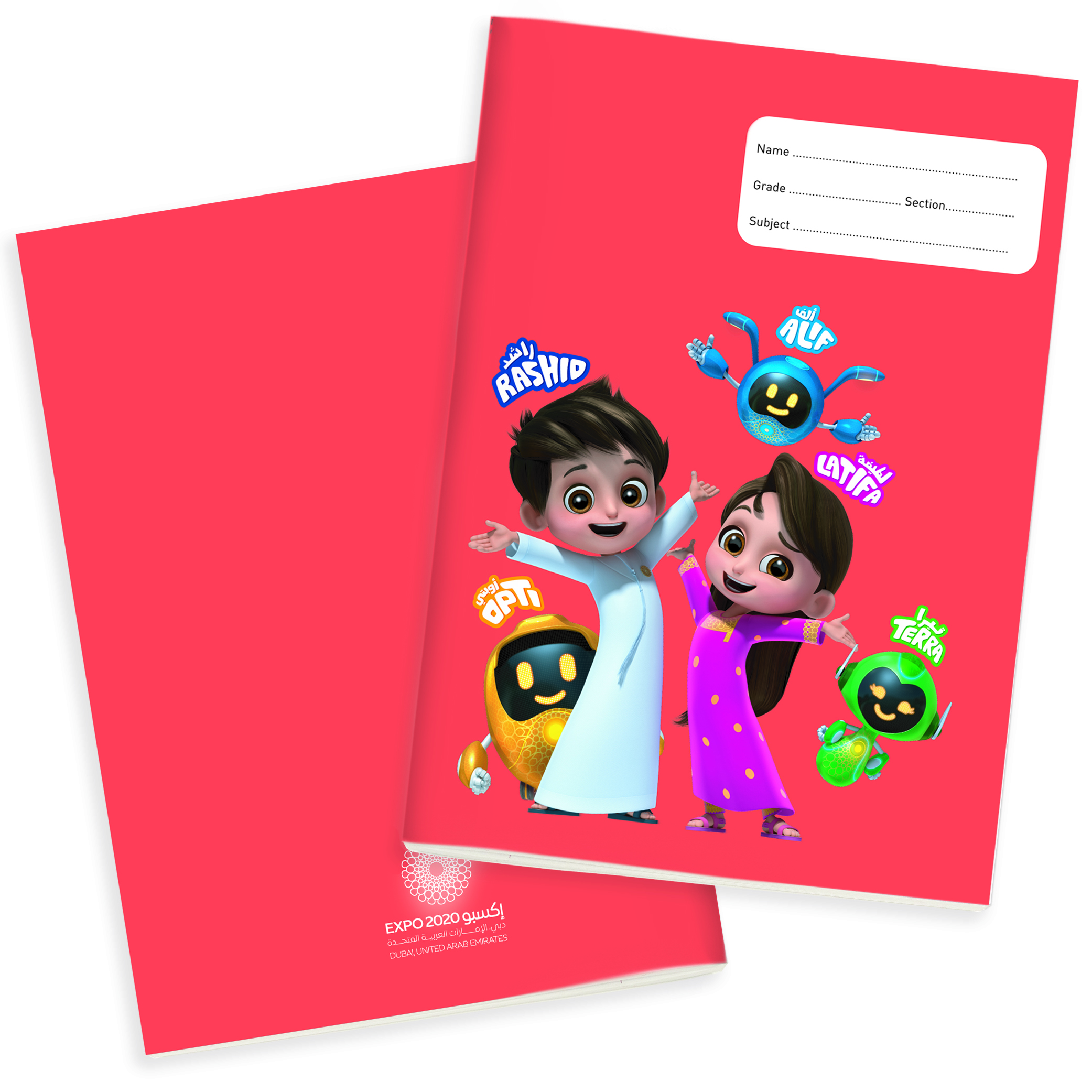 Expo 2020 Dubai Mascots A4 Exercise Books Pack of 4 - 160 Pages