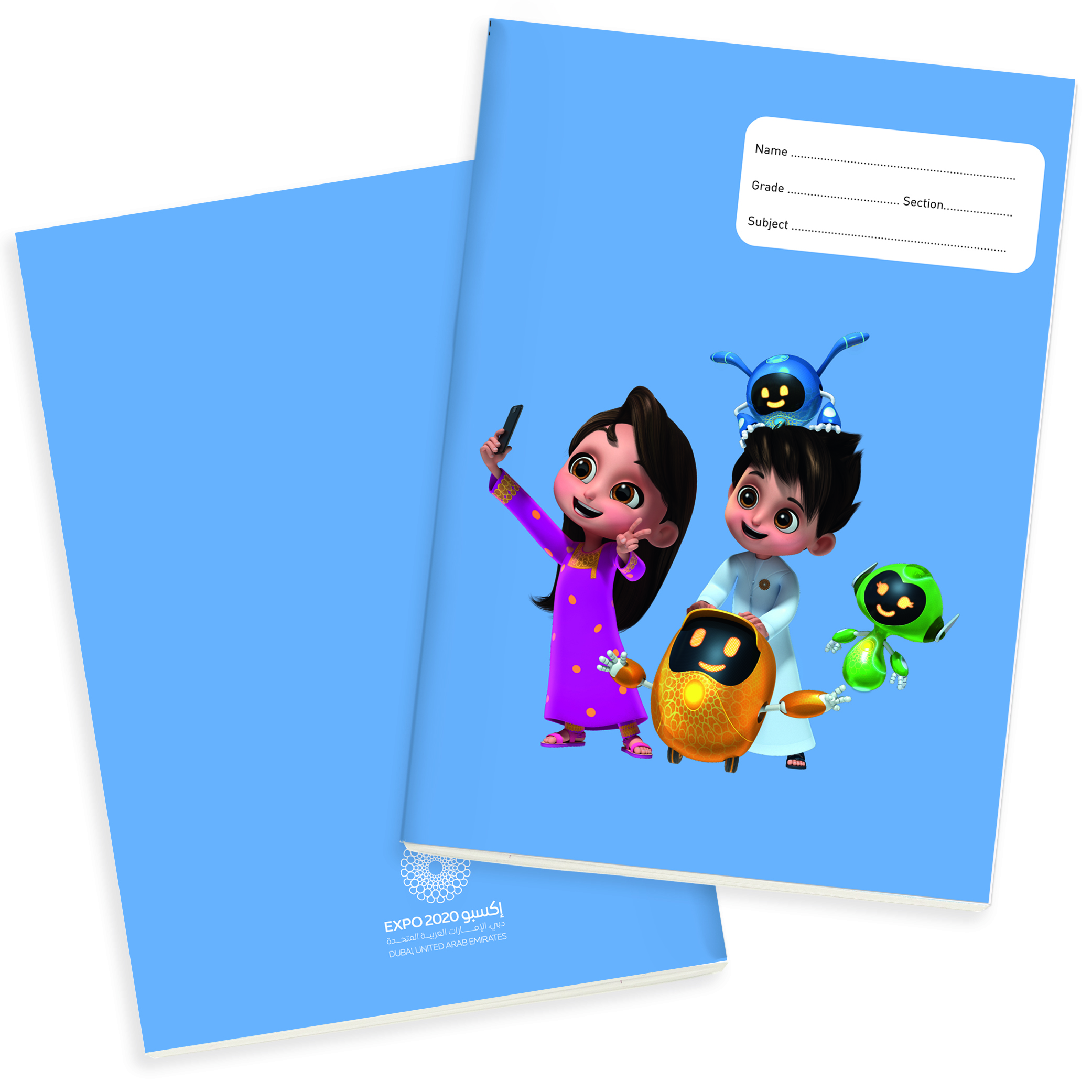 Expo 2020 Dubai Mascots A4 Exercise Books Pack of 4 - 96 Pages