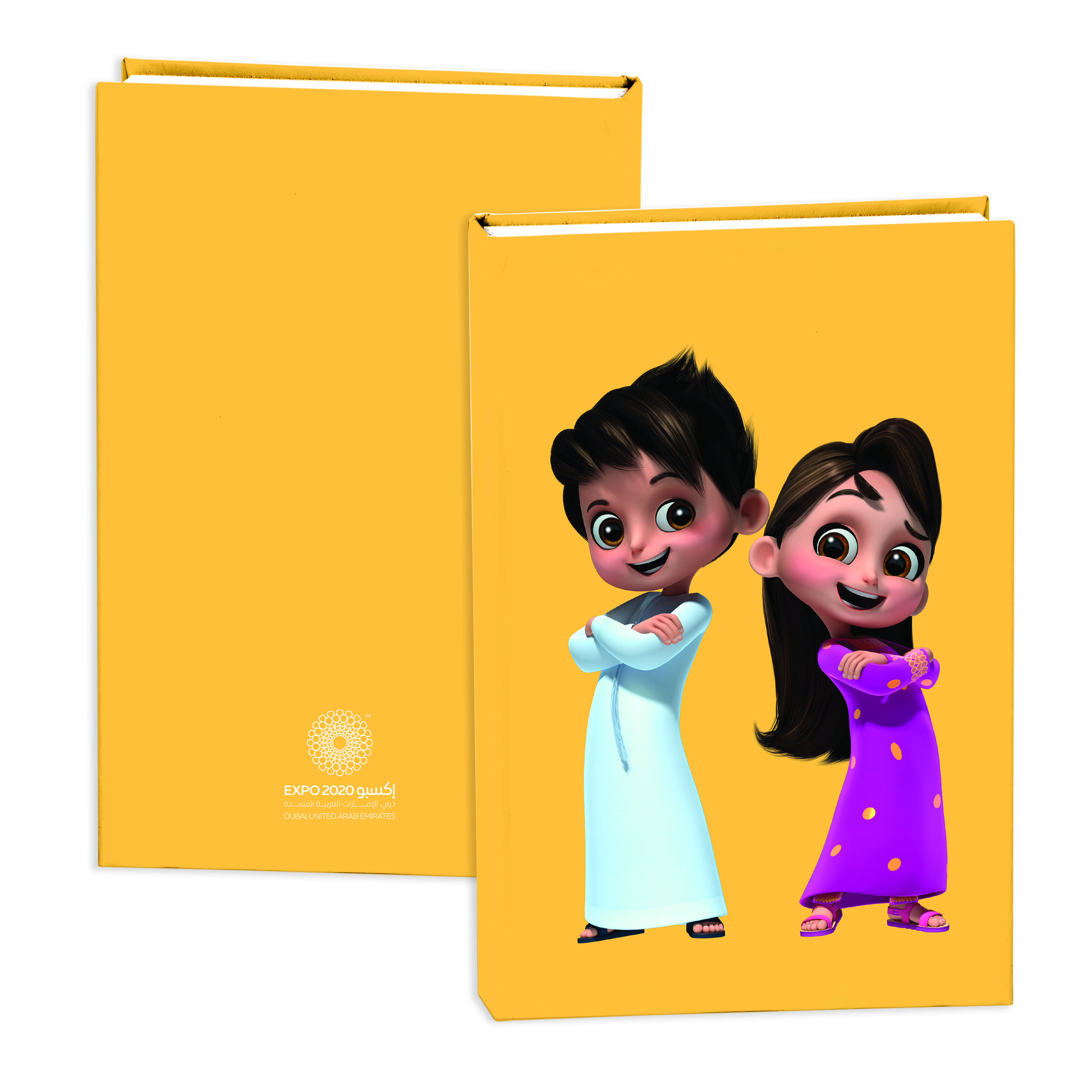 Expo 2020 Dubai Mascots A5 Hardcase Exercise Books Pack of 2 - 192 Pages