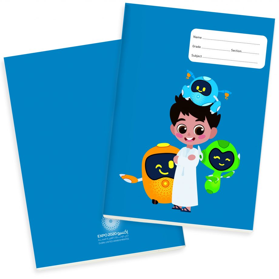 Expo 2020 Dubai Mascots A5 Exercise Books Pack of 4 - 64 pages